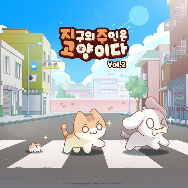 cats are masters of the world OST Vol.2