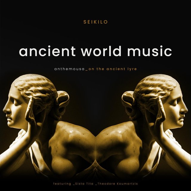 Anthemousa _on the Ancient Lyre