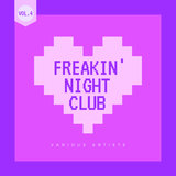 Be My Lover 2Nite (Electronic Mix)