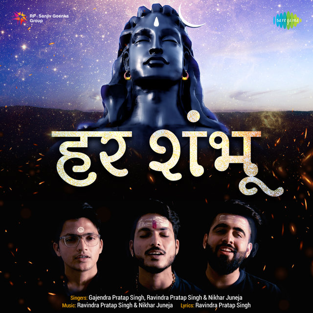 Har Shambhu - Single