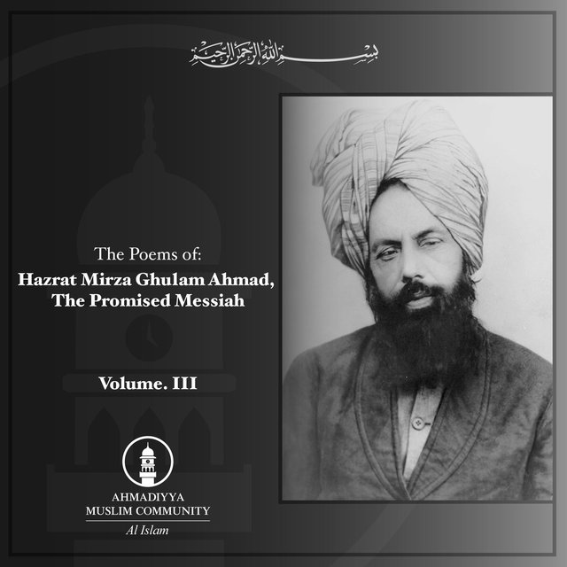 The Promised Messiah Vol. Ill