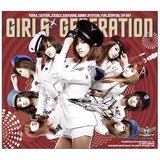소원을말해봐 Genie