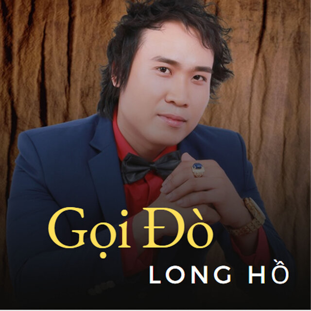 Gọi Đò