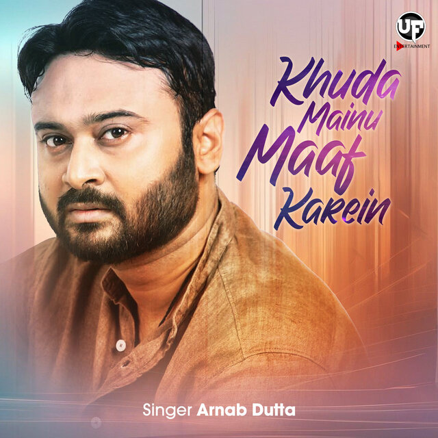 Khuda Mainu Maaf Karein