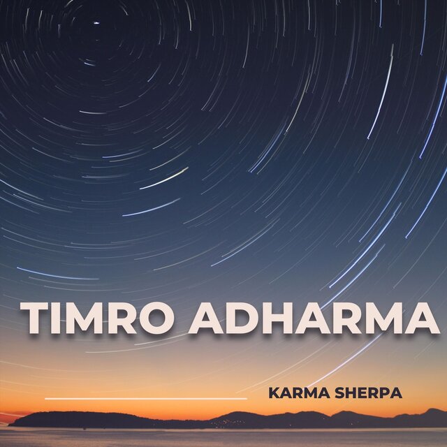 Timro Adharma