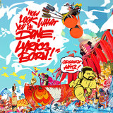 I Changed My Mind (feat. Opio & Phesto)[Adrian Younge Remix 2 [Bonus Track]]
