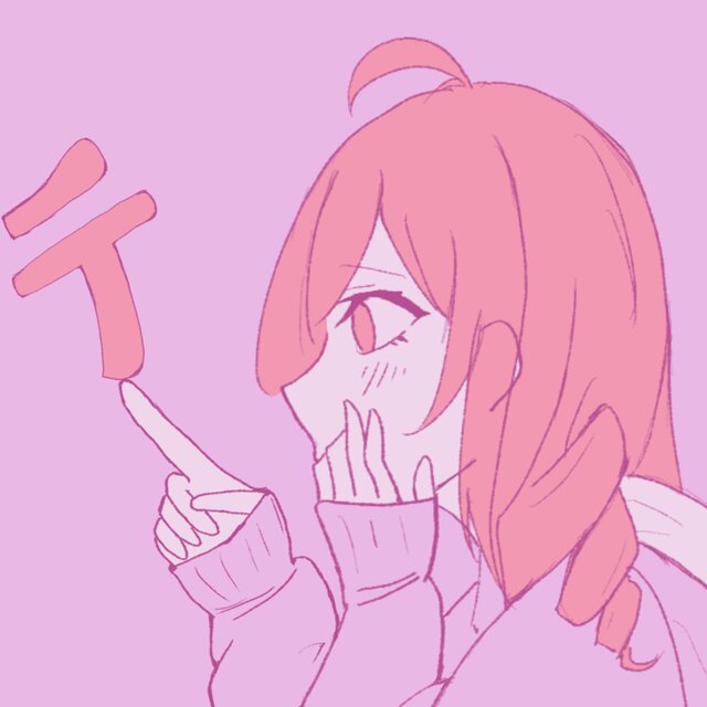 Common (feat. KASANE TETO)