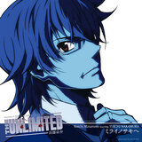 BRIGHTEST LIGHT Minamoto arrange (Instrumental)