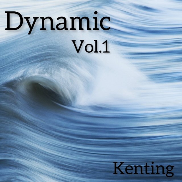 Dynamic, Vol.1