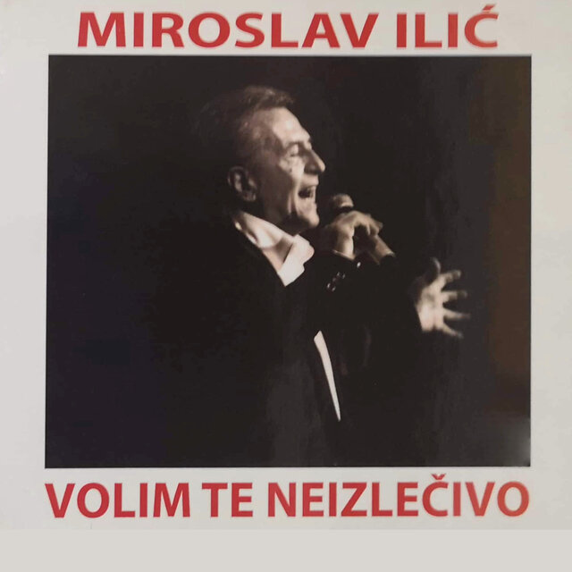 Volim te neizlečivo