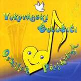 Volim, volim te