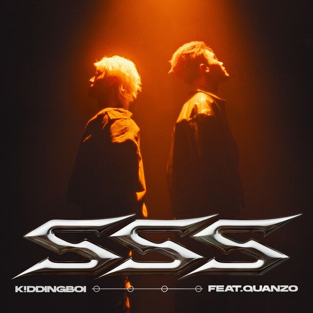 SSS (Feat. Quanzo)