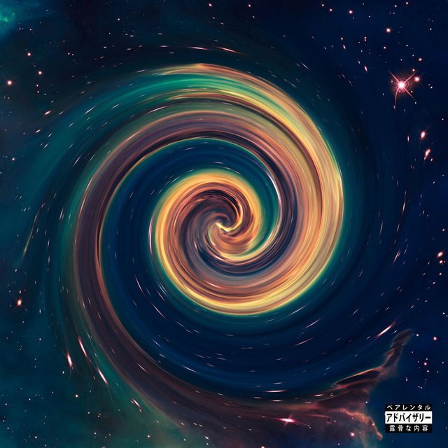 Outta the Galaxy