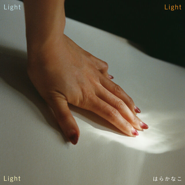 Light