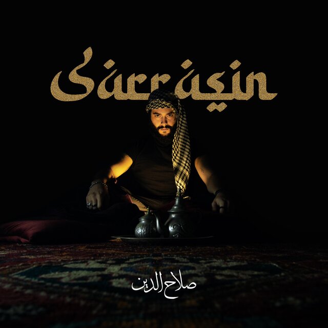 Sarrasin