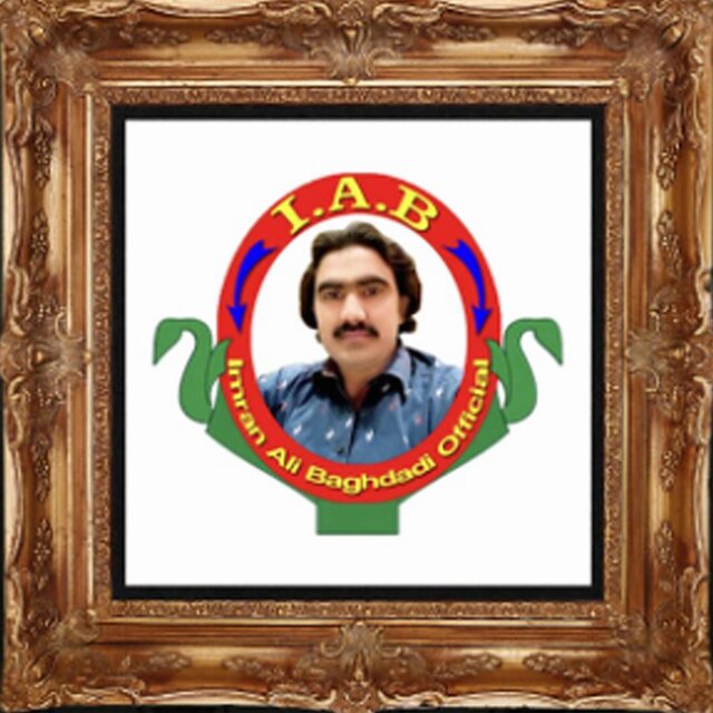 Sanu Tu Hai Dhol Pyara Tenu Hor