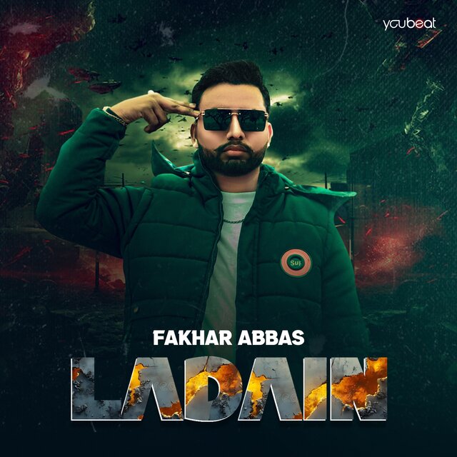 Ladain