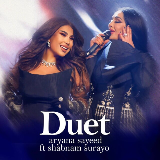 Duet