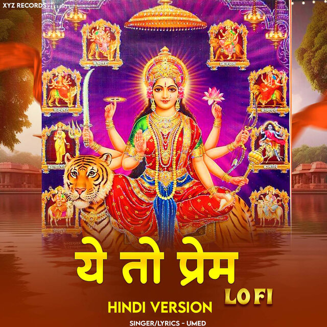 Ye To Prem (Hindi Version)