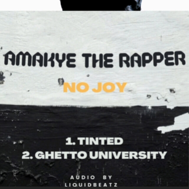No Joy