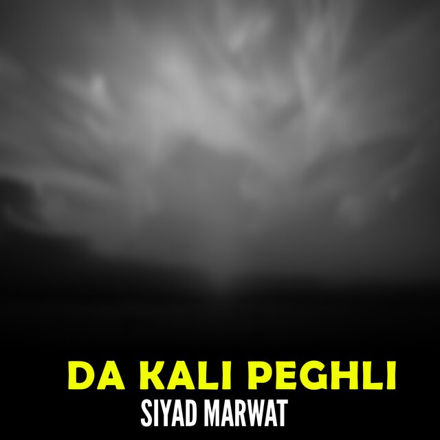 Da Kali Peghli