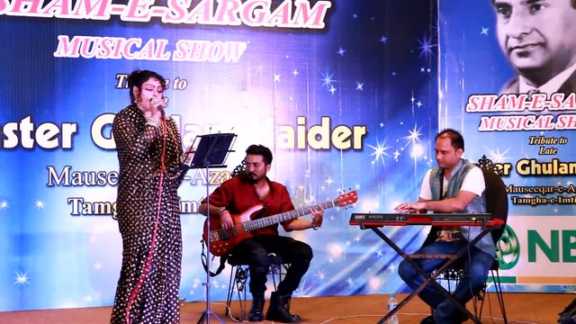 Be Dard Tere Dard Ko | Asma Lata | Musical Show | Hd Video