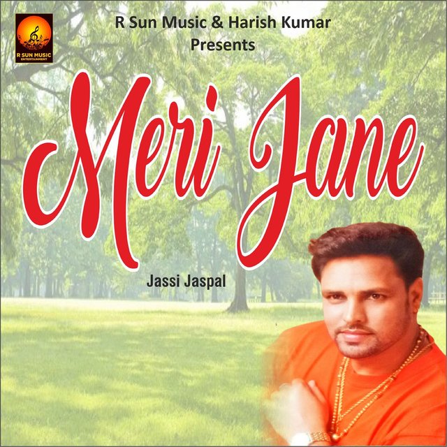 Meri Jane
