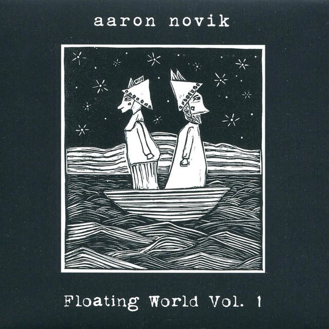 Floating World, Vol. 1