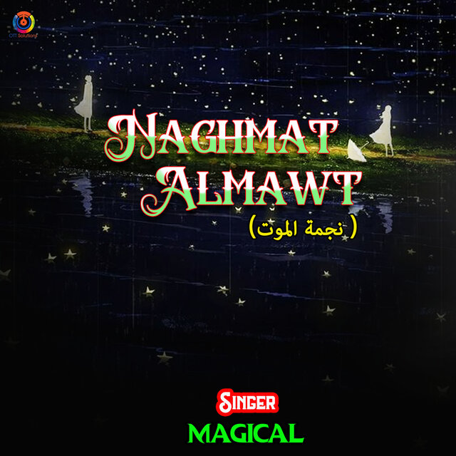 Naghmat Almawt