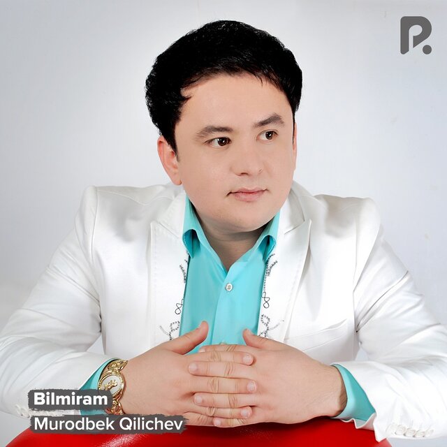 Bilmaram