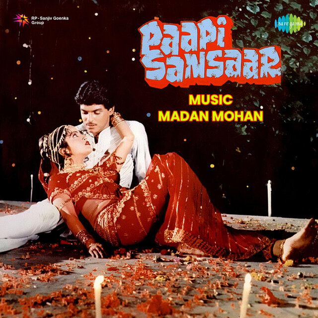 Papi Sansar (Original Motion Picture Soundtrack)