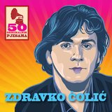Mađarica