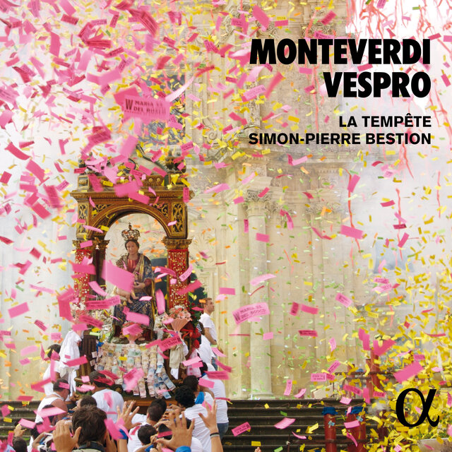 Vespro della beata vergine, SV 206: Toccata et Domine ad adjuvandum me