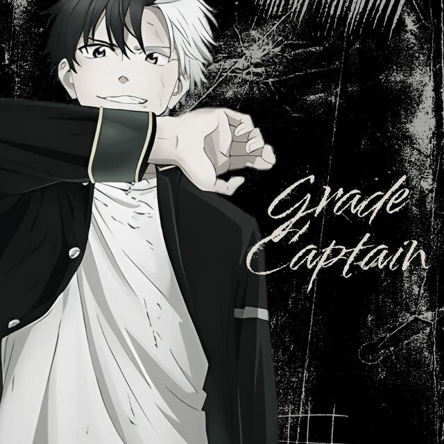 Grade Captain (Windbreaker)