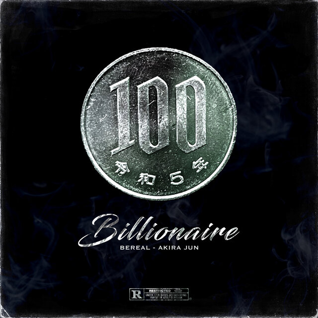 Billionaire (feat. Akira Jun)