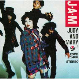 Judy & Mary - TIDAL