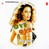 Ek Do Teen - Remix