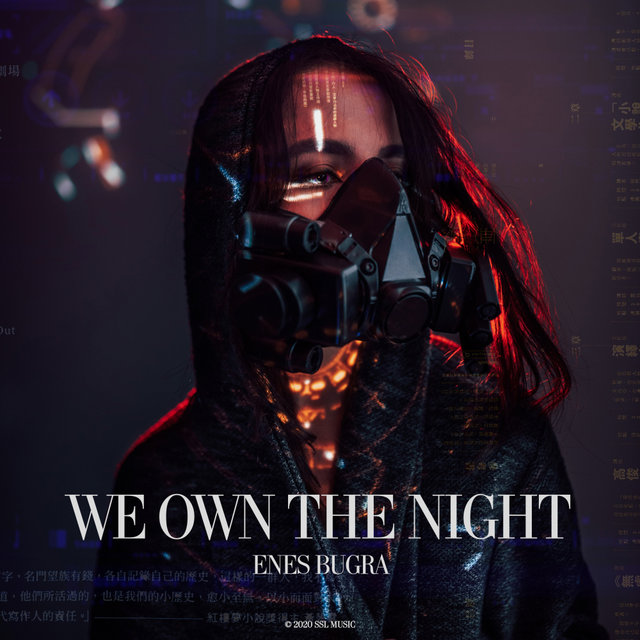 We Own The Night