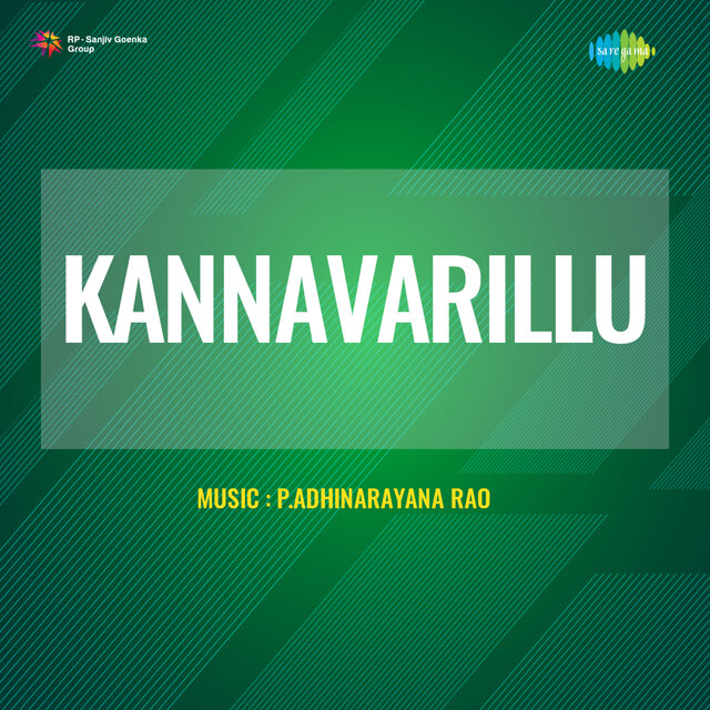 Kannavarillu (Original Motion Picture Soundtrack)
