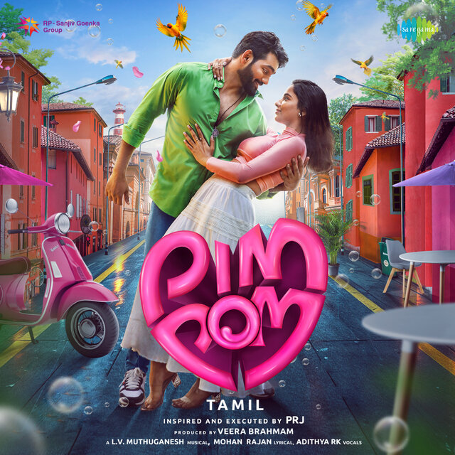 Pim Pom (Tamil Version)