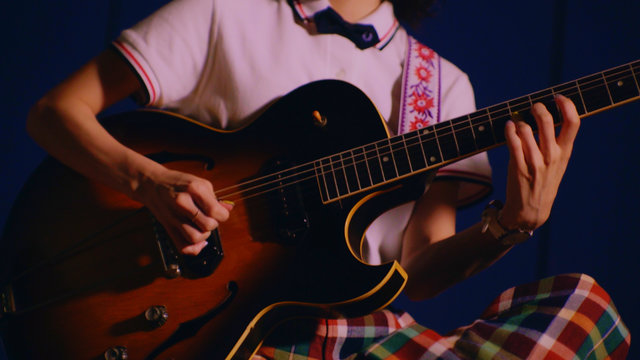 My Name Is Rei