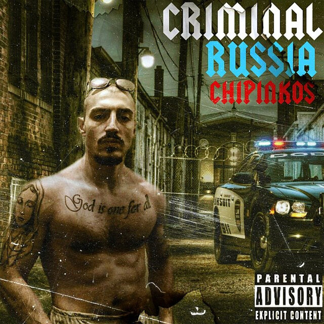 Criminal Russia