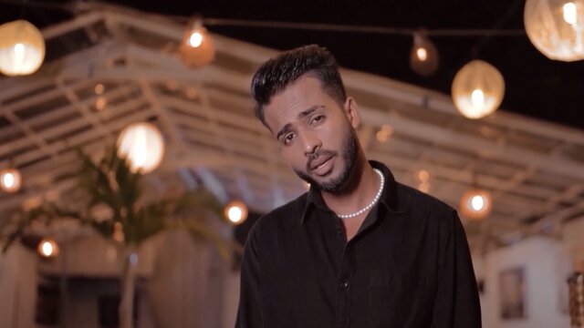 Miyadunu Adare