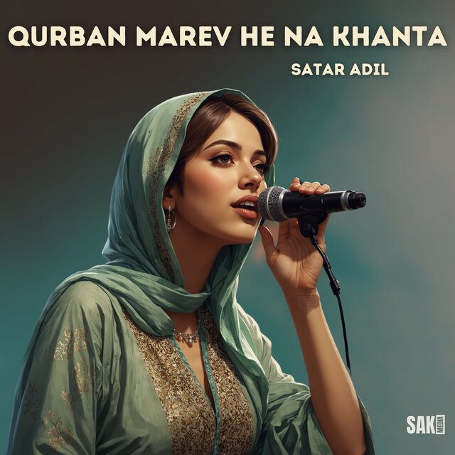 Qurban Marev He Na Khanta