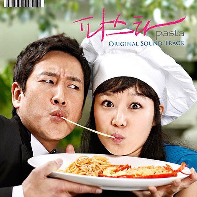 Pasta (Original Soundtrack) Part.2