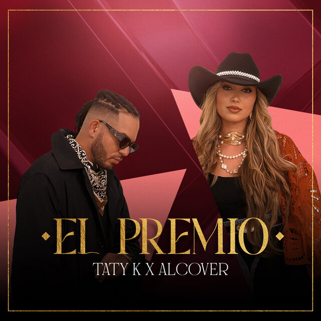 El Premio