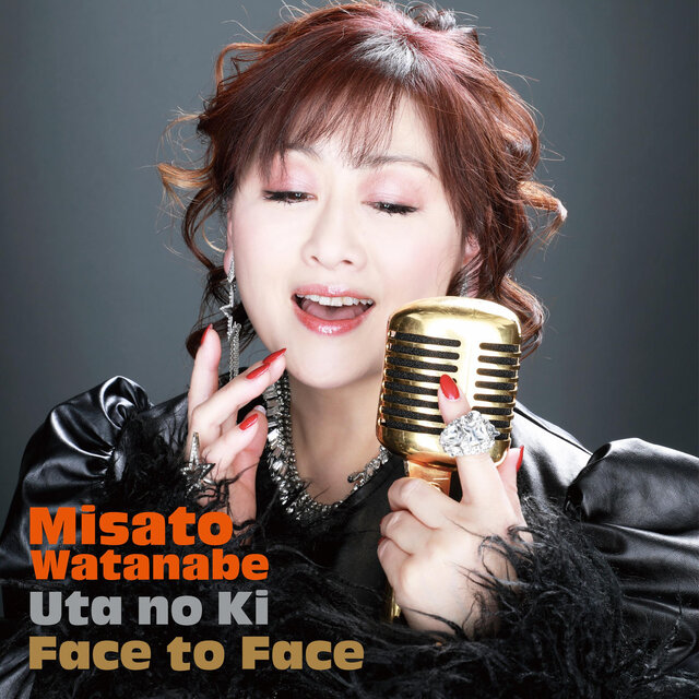 Face to Face Uta No Ki