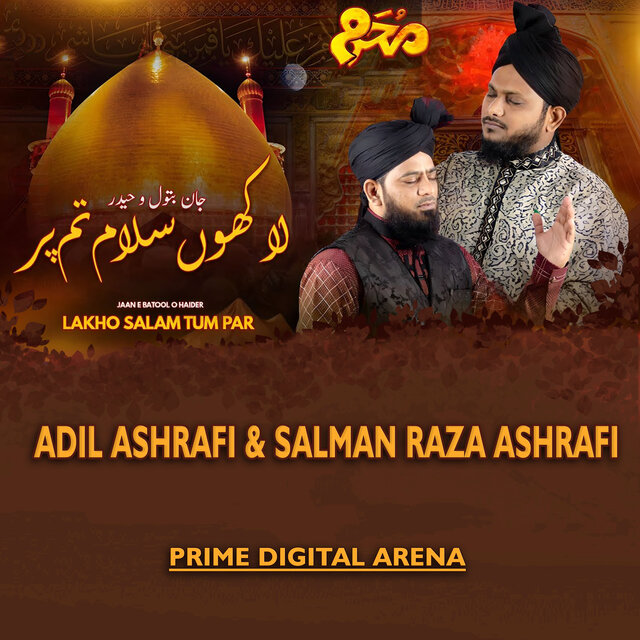 Jaan e Batool O haider Lakho salam Tum Par