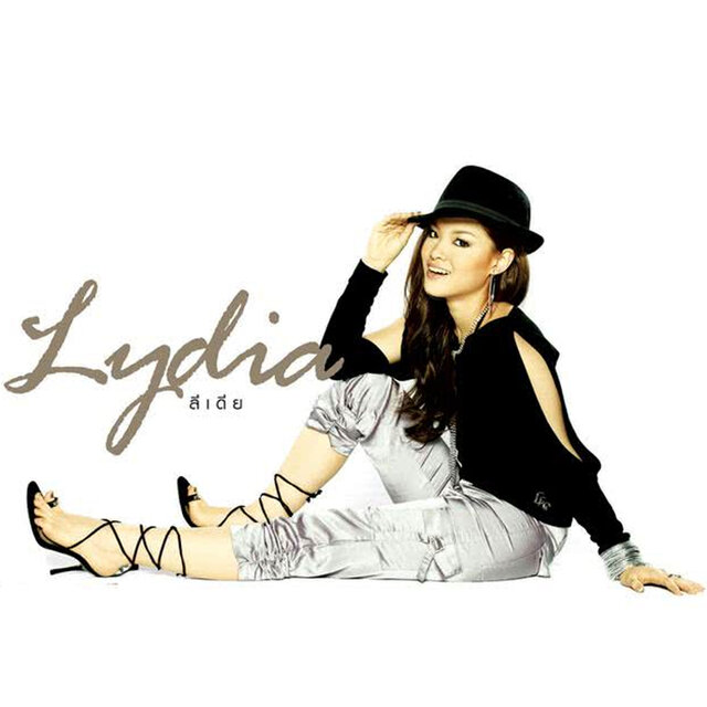 Lydia