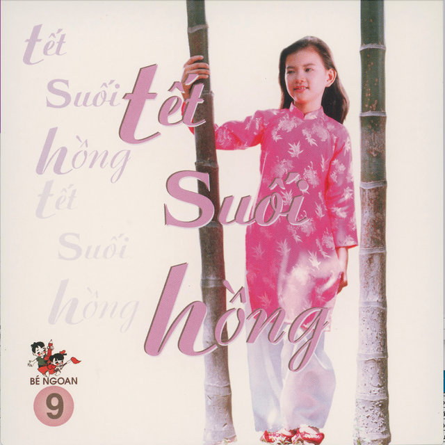 Tết Suối Hồng